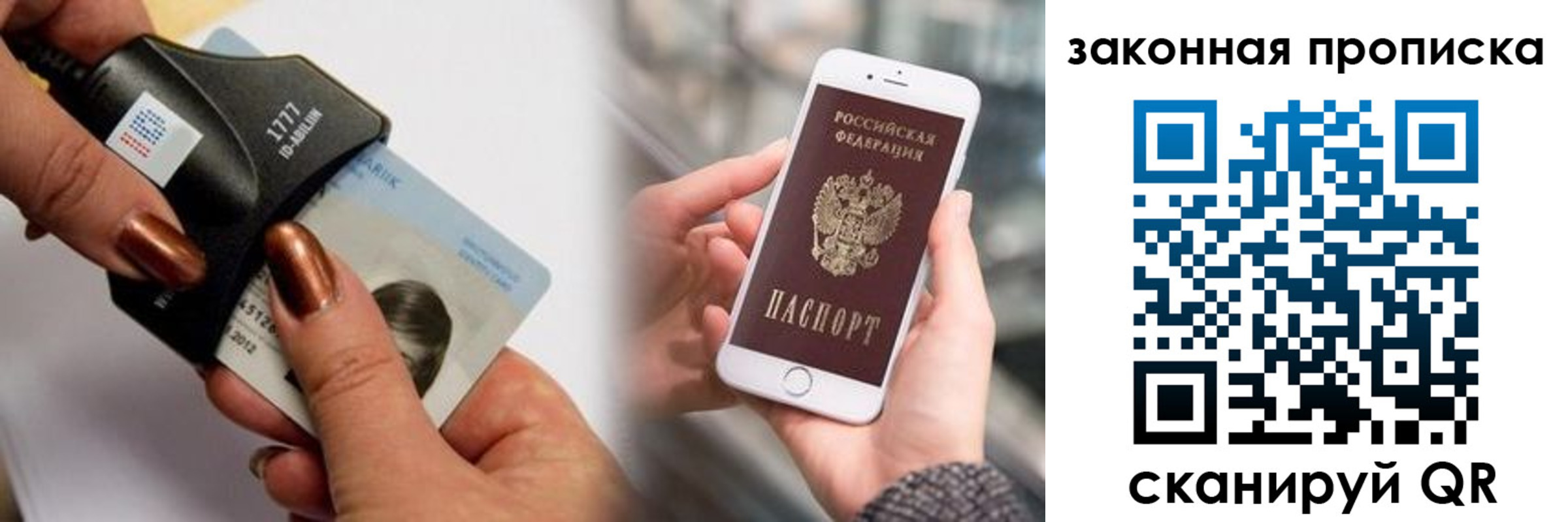 форма 3 в Рассказово